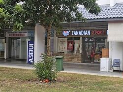 Yio Chu Kang Grove (D20), Shop House #625898451